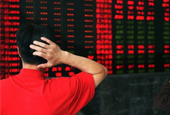 证券日报：摧毁中国股市信心将危及整体改革